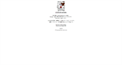 Desktop Screenshot of dadada.cside1.com